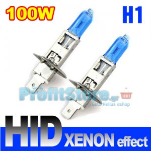 Σετ 2 Τεμαχίων Λάμπες Αλογόνου Τύπου Xenon H.I.D Η1 100W