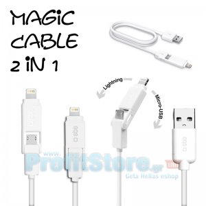 Καλώδιο 2 σε 1 - microUSB &amp; Lighting για Κινητά Τηλέφωνα &amp; iPhone 5,5s,5c,6,6plus - iPad