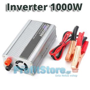 Inverter Αυτοκινήτου 1000 Watt 12V σε 220V