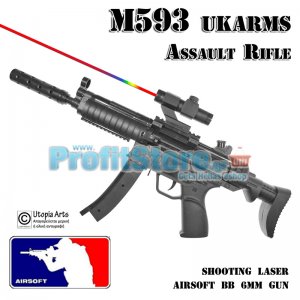 Αεροβόλο Όπλο Μοντελισμού Μ593 Assault Rifle
