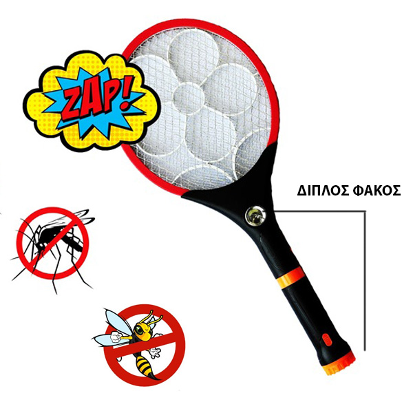 Επαναφορτιζόμενη Ηλεκτρική Ρακέτα - Εντομοκτόνο Μυγοσκοτώστρα για Κουνούπια & Διάφορα Έντομα με Διπλό LED Φακό