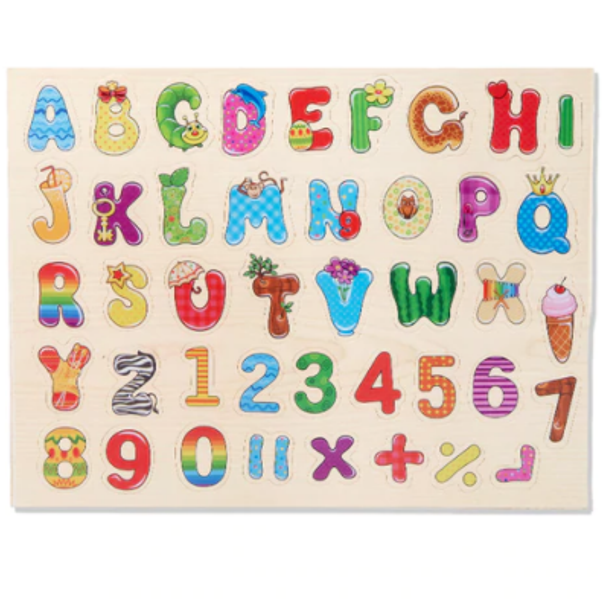 Εκπαιδευτικός Αναδιπλώμενος Ξύλινος Παιδικός Μαγνητικός Πίνακας Ζωγραφικής - Άβακας 26,5 x 26cm - Magnetic Board