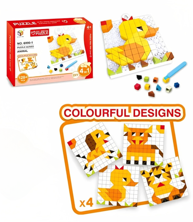 3D Εκπαιδευτικό Παιχνίδι Παζλ 4 σε 1 με Ζωάκια - Για Ηλικίες από 4 Ετών - 128 τεμάχια