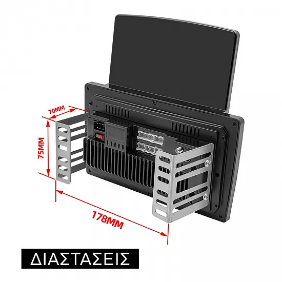 Multimedia Android 10 Ελληνικό Πλοηγό GPS & Menu 9,5 1DIN Οθόνη Αυτοκινήτου με Playstore, Ενισχυτή 4x60W, WI-FI, Bluetooth, Mirrorlink, USB, MP3, 9880A OEM