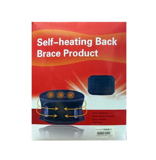 Ηλεκτρική Ανατομική Θερμαινόμενη Ζώνη Μέσης - Θερμοφόρα Medium για Ανακούφιση από τους Πόνους