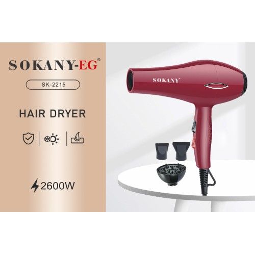 Πιστολάκι Σεσουάρ Μαλλιών 2600W Sokany με Φυσούνα 2 Ταχύτητες και 2 Ρυθμίσεις θερμοκρασίας 