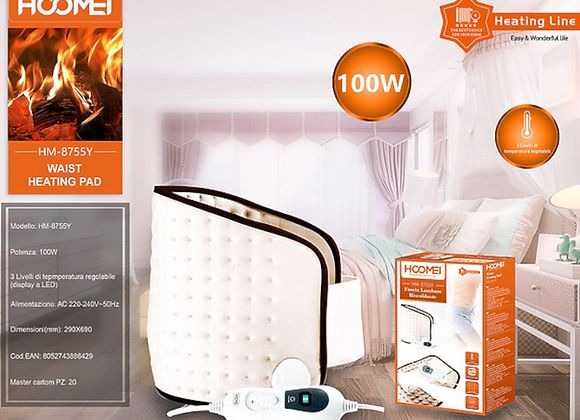 Ηλεκτρικός Θερμαντήρας - Θερμοφόρα Μέσης 100W Hoomei Μπέζ 28x69εκ