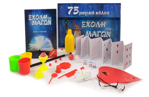 Επιτραπέζιο Παιχνίδι Η Σχολή των Μάγων - Για Παιδιά από 8 Ετών - Remoundo