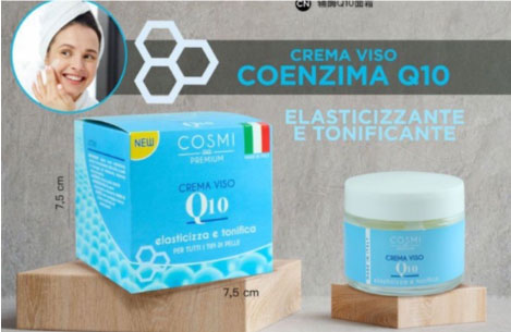 Cosmi di Milano Premium Αντιγηραντική Κρέμα Προσώπου με Συνένζυμο Q10 50ml