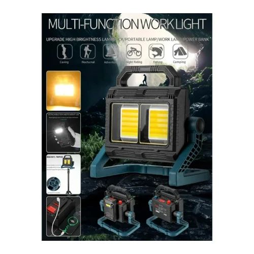 COB Led Φορητό Φωτιστικό Εργασίας Πολλαπλών Χρήσεων - GD-102D