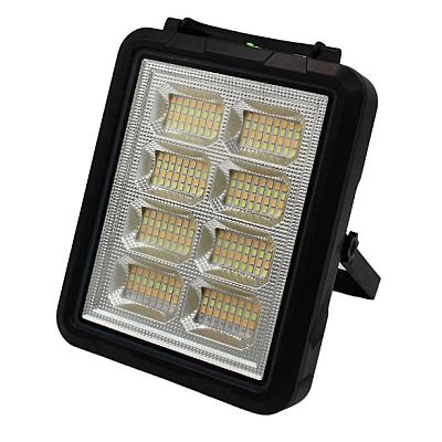 Φορητό Ηλιακό Σύστημα Φωτισμού Προβολέας – Φορτιστής 300W GDplus