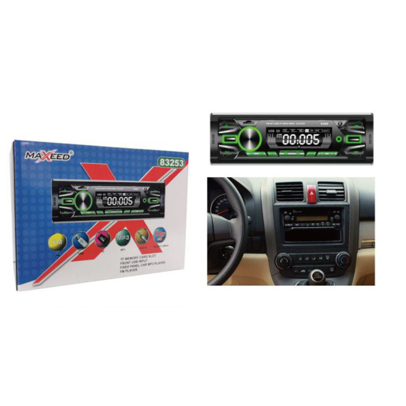 Ηχοσύστημα Αυτοκινήτου Mp3 Player Universal