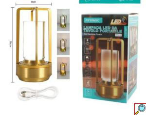 Φωτιστικό Αφής LED Επαναφορτιζόμενο Με 3 Λειτουργίες Arrango