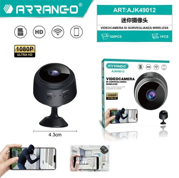 Ασύρματη Mini Κάμερα CCTV 1080p Ultra HD Arrango