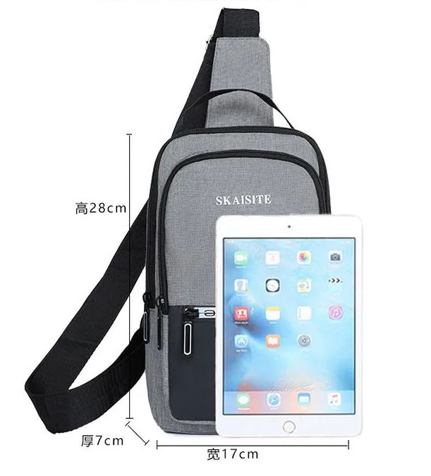 Ανδρικό Τσαντάκι Ώμου με Πολλαπλές Θήκες 27x16cm 