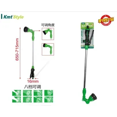 Πιστόλι-Βέργα Ποτίσματος Κήπου 71,5cm, Ρυθμιζόμενη Ροή & Εργονομική Λαβή