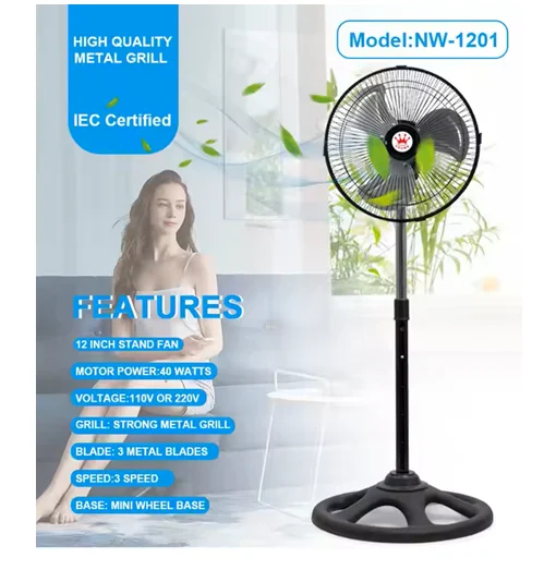 Ισχυρός Ανεμιστήρας Δαπέδου 12” – 3 Ταχυτήτων με Μεταλλικό Πλέγμα 