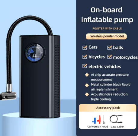 Φορητή Επαναφορτιζόμενη Αντλία Αέρα 17.8 x 8.2CM - Arrango