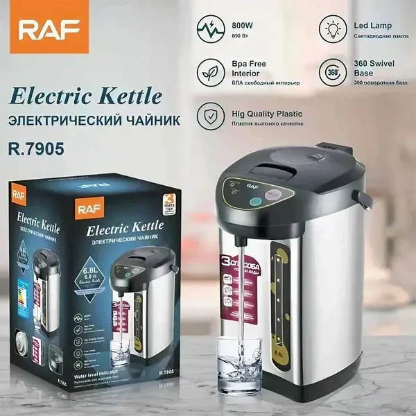 Ηλεκτρικός Βραστήρας Νερού με Αντλία 6.8L & Περιστρεφόμενη Βάση 800W - RAF