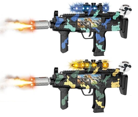 Παιχνίδι Όπλο Phantom 2050 με Φως, Ήχο και Εφέ Καπνού 37cm 