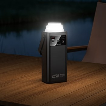 Power Bank 30000mAh Borofone – Ενσωματωμένα Καλώδια, Fast Charge 22.5W και PD 20W