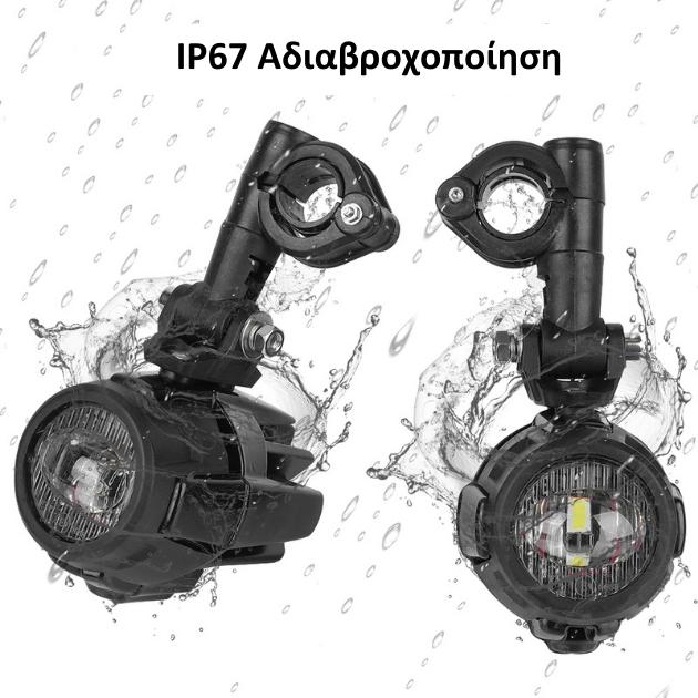 Σετ LED Προβολείς Ομίχλης για Μηχανή - 2 Τεμάχια - 40W - 4000lm - Μαύρο - Universal