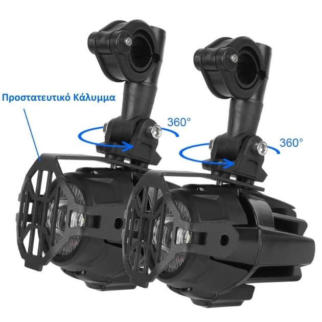 Σετ LED Προβολείς Ομίχλης για Μηχανή - 2 Τεμάχια - 40W - 4000lm - Μαύρο - Universal