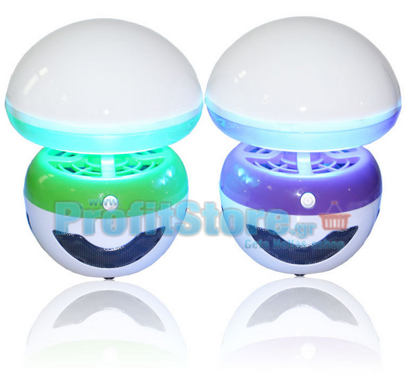 Εξολοθρευτής Κουνουπιών & Εντόμων με Αναρρόφηση - Φωτιστικό Smile Air Kill Pest