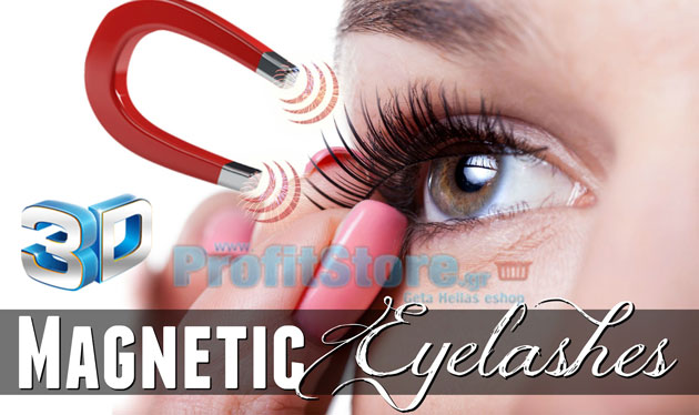 Μαγνητικές Ψεύτικες Βλεφαρίδες Πλήρους Μεγέθους Τριπλού Μαγνήτη - 3D Full Width Magnetic Eyelashes Extension