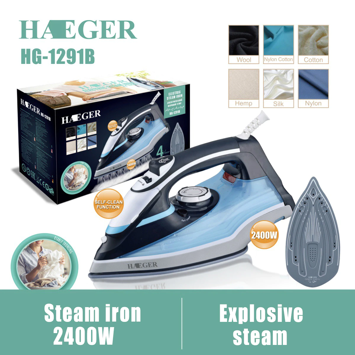 Ηλεκτρικό Σίδερο Ατμού Χειρός 2400W Haeger HG-1291B Μπλε