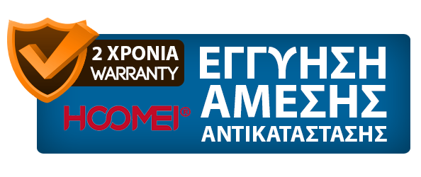 Εγγύηση hoomei
