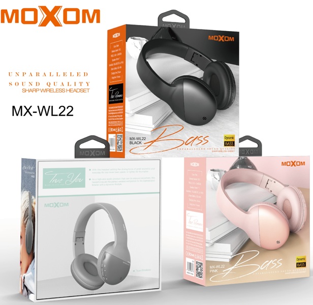 Επαναγορτιζόμενα Ενσύρματα & Ασύρματα Ακουστικά με Bluetooth με Απίστευτη Ποιότητα Ήχου & Δυνατά Μπάσα