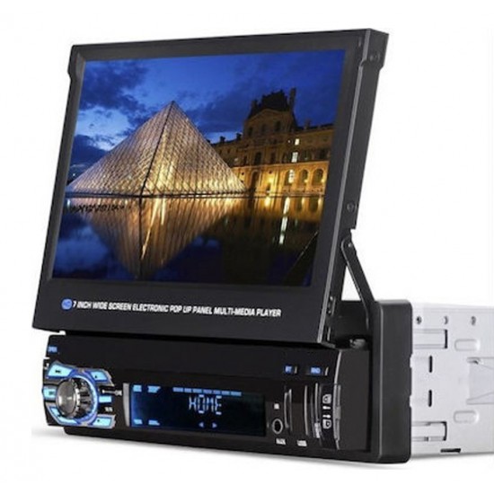 Ηχοσύστημα Αυτοκινήτου με Αναδιπλούμενη Οθόνη Αφής 7