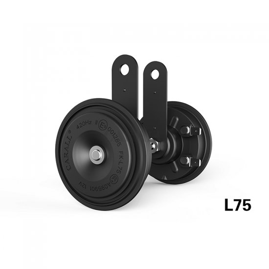 Κόρνα Aυτοκινήτου 12V CARALL DISC HORN L75