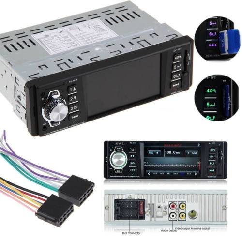 Ηχοσύστημα Multimedia Αυτοκινήτου με Οθόνη 4.1