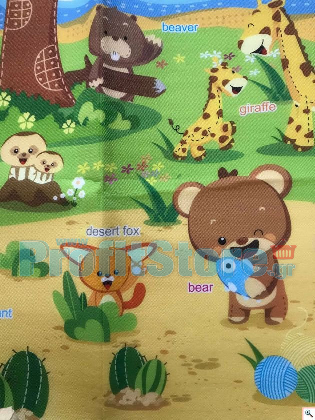 Παιδικό Μαλακό Ισοθερμικό Χαλάκι/Ταπέτο Δραστηριοτήτων Playmat 1,80x1,50μ με Ζωάκια