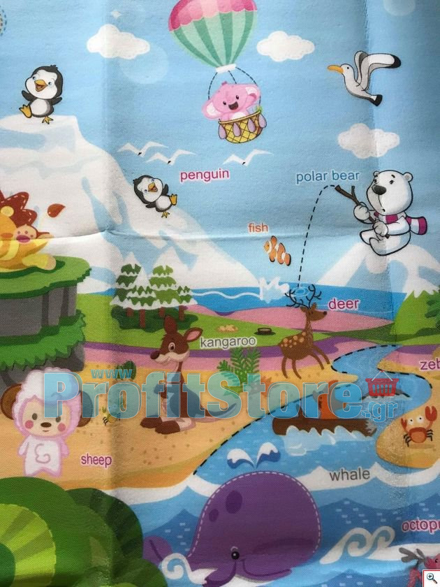Παιδικό Μαλακό Ισοθερμικό Χαλάκι/Ταπέτο Δραστηριοτήτων Playmat 1,80x1,50μ με Ζωάκια