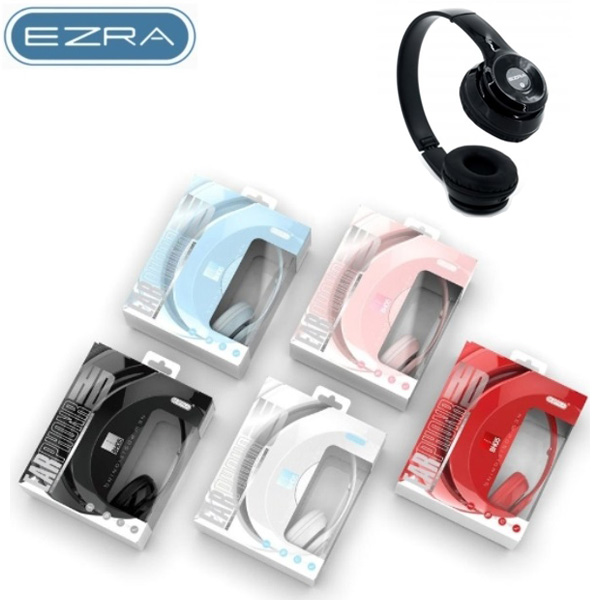 EZRA Ενσύρματα Ακουστικά Κεφαλής με Ενσωματωμένο Μικρόφωνο & Λειτουργία Μείωσης Θορύβου 3.5mm - Wired On Ear Headphones BH05 σε Διάφορα Χρώματα