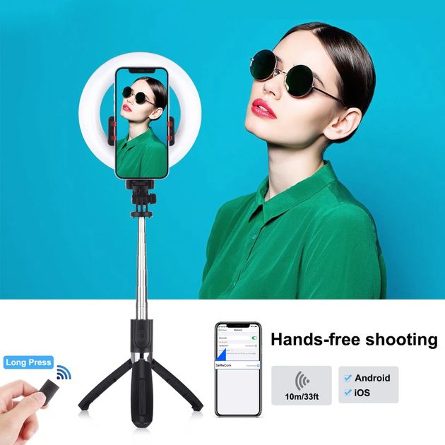 Φωτιστικό Δαχτυλίδι LED Ring Light & Bluetooth Selfie Stick 2 σε 1 με Ρυθμιζόμενη Θερμοκρασία & Ένταση Φωτός, Πτυσσόμενο Τρίποδο Στήριξης & Αποσπώμενο Bluetooth Τηλεχειριστήριο