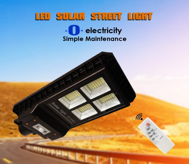 Ηλιακός Προβολέας Δρόμου - Solar Street Light 60W