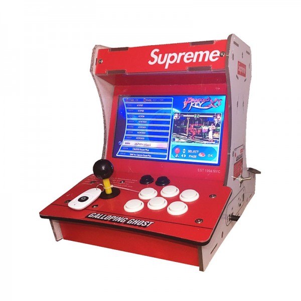Κονσόλα Παιχνιδιών - Supreme Street Fight Arcade με 400 Παιχνίδια