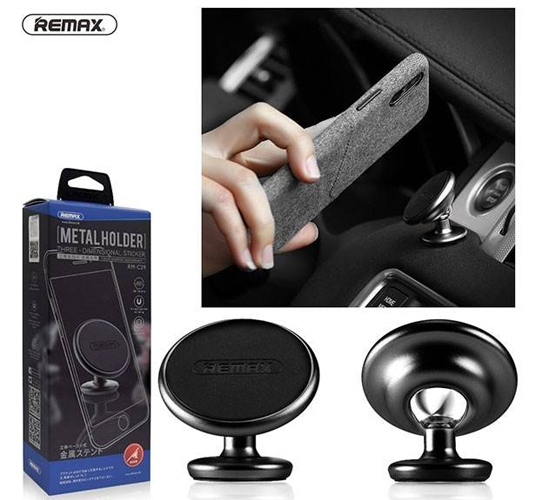 Μαγνητική Βάση Τηλεφώνου Αυτοκόλλητη για Ταμπλό