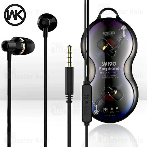 Ακουστικά Ψείρες με Καλώδιο Wi90 - In-Ear Wired Earphone Ακουστικά Ψείρες με Καλώδιο Wi90 - In-Ear Wired Earphone