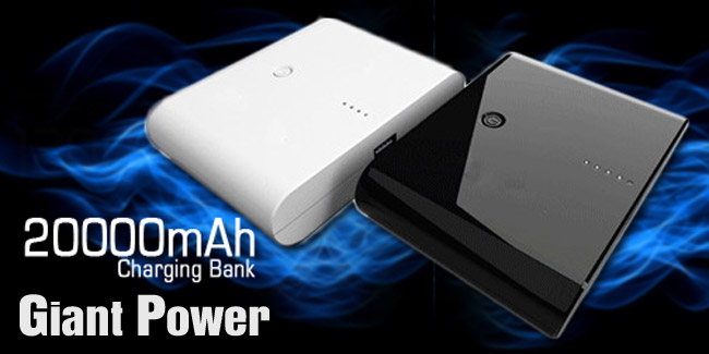 Φορητή ενέργεια POWER BANK για τις δύσκολες στιγμές ! Έρχεται να σας 