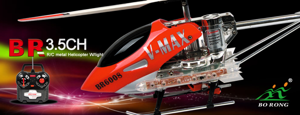Τηλεκατευθυνόμενο Ελικόπτερο 3D GYRO VMAX με ηλεκτρονικό γυροσκόπιο για σταθερές πτήσεις