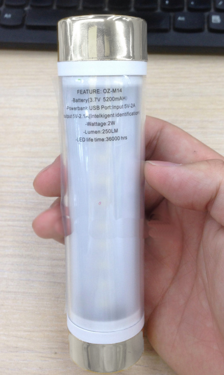 Φωτιστικό Ασφαλείας Led και Μπαταρία Φορτιστής Κινητών PowerBank