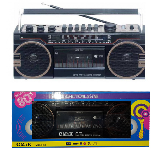 Φορητό Ραδιοκασετόφωνο - Μαγνητόφωνο USB/SD Mp3 Player, Ρεύματος - Μπαταρίας YG-333U Cassette Player