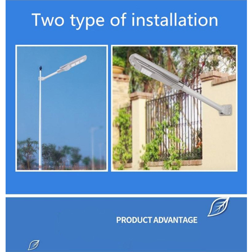 Ηλιακός Προβολέας Δρόμου 20W Solar Street Light