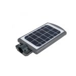 Ηλιακός Προβολέας Δρόμου 20W Solar Street Light