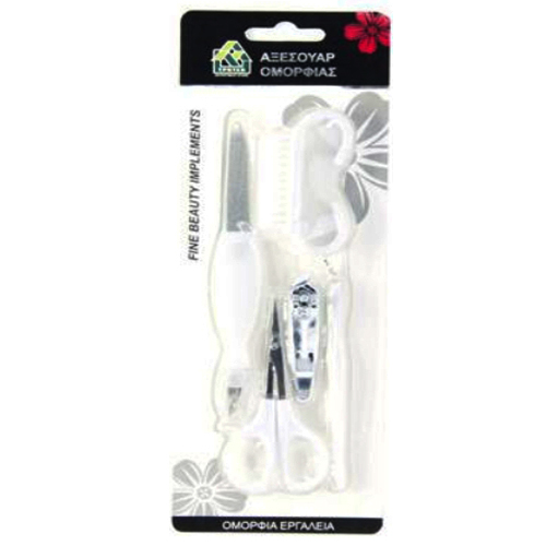 Εργαλεία Περιποίησης Νυχιών - Σετ 5 Τεμαχίων